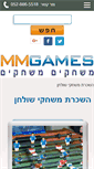 Mobile Screenshot of mm-games.net